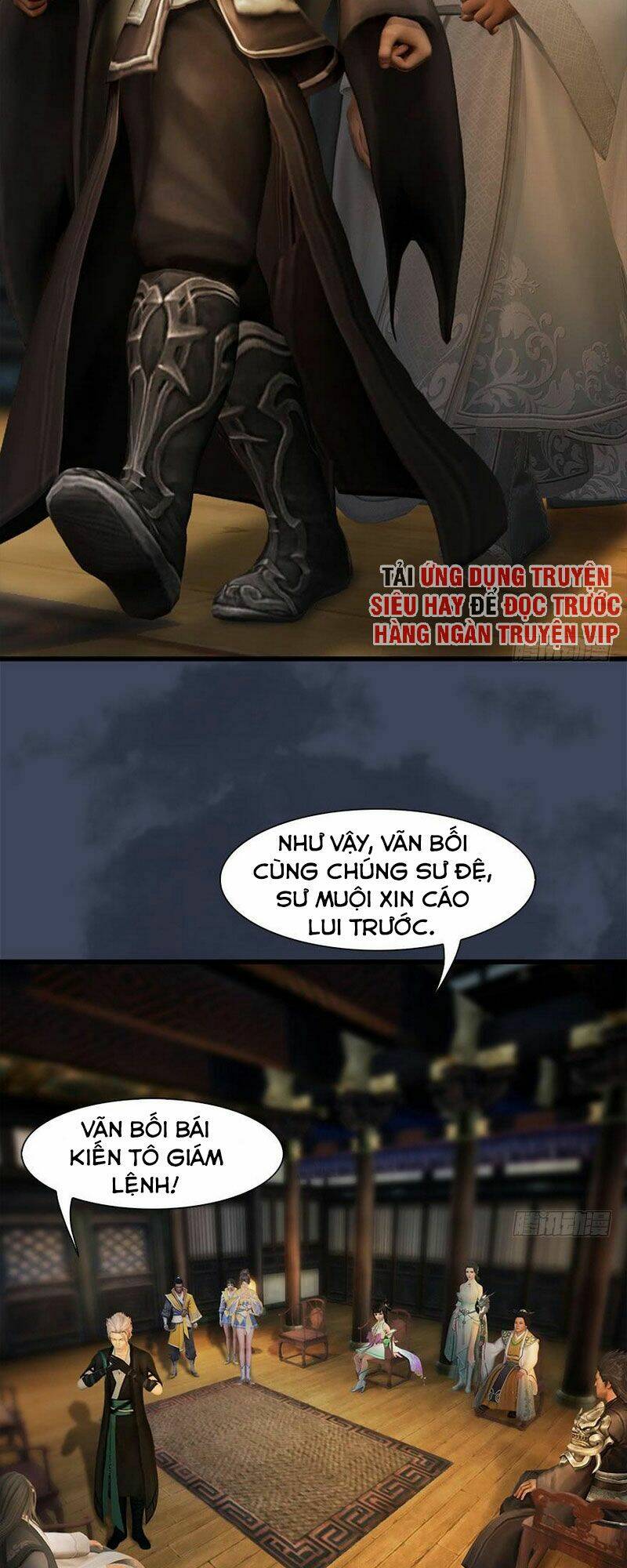 Cửu Hoang Đọa Huyền Sư: Chapter 76