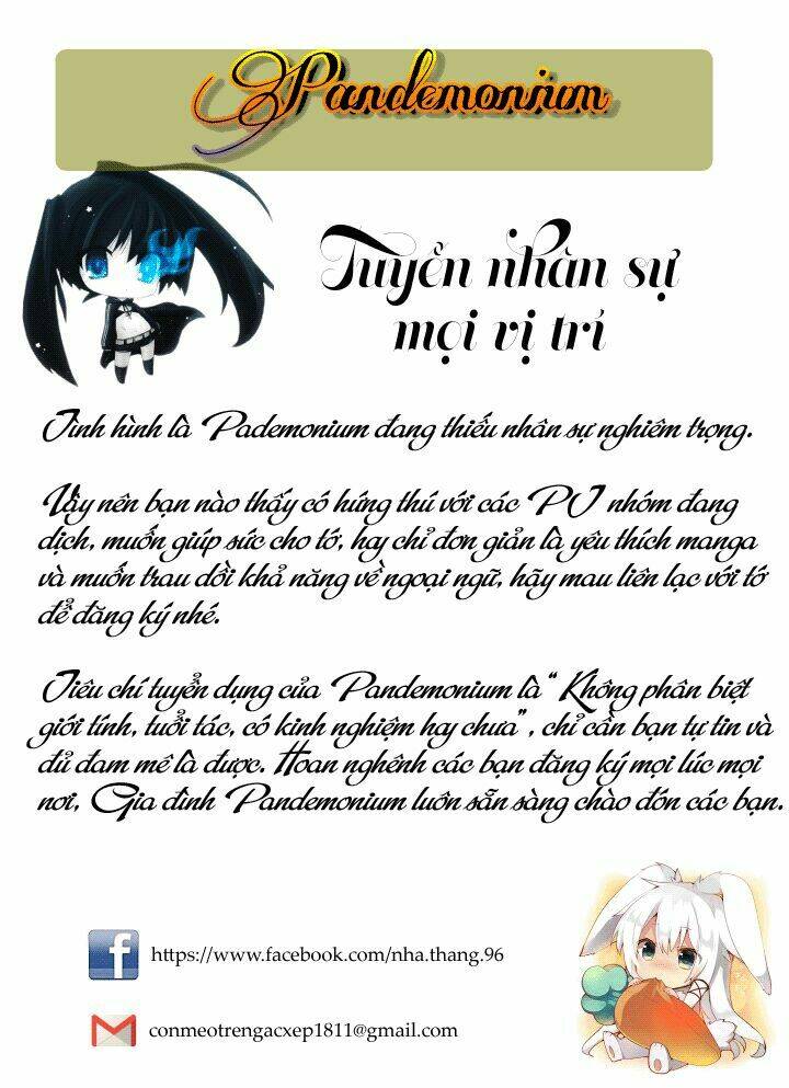 Hito Kui: Chapter 1
