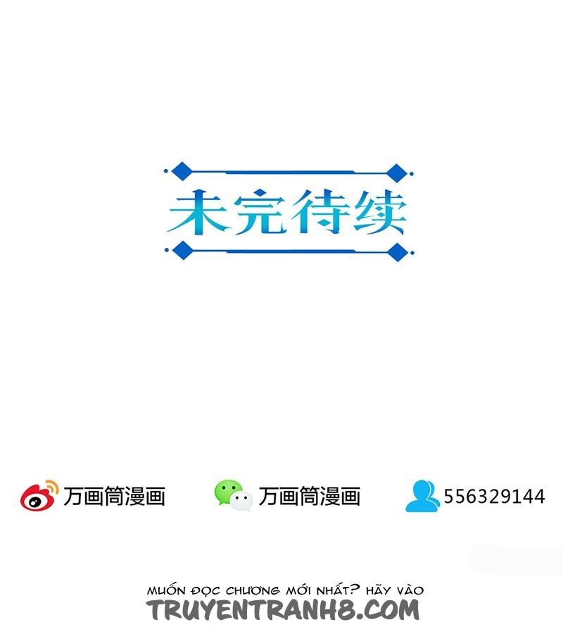 Trọng Sinh Chi Hao Môn Cường Thế Quy Lai: Chapter 94.1