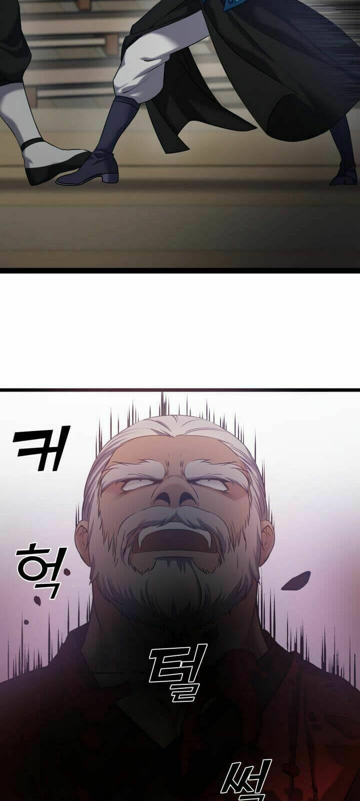 Lôi Thần Chuyển Sinh: Chapter 3