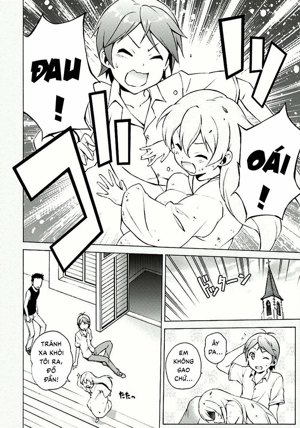 Hentai Ouji To Warawanai Neko: Chapter 32