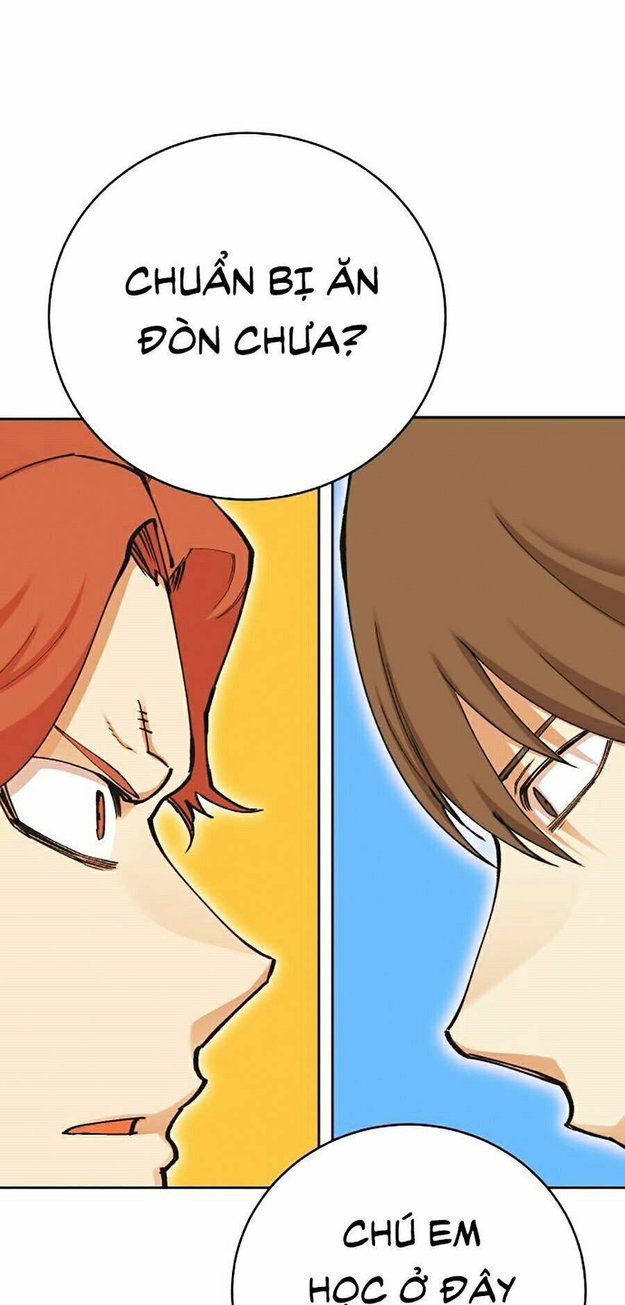 Hard Core Leveling Warrior Ss2: Chapter 106