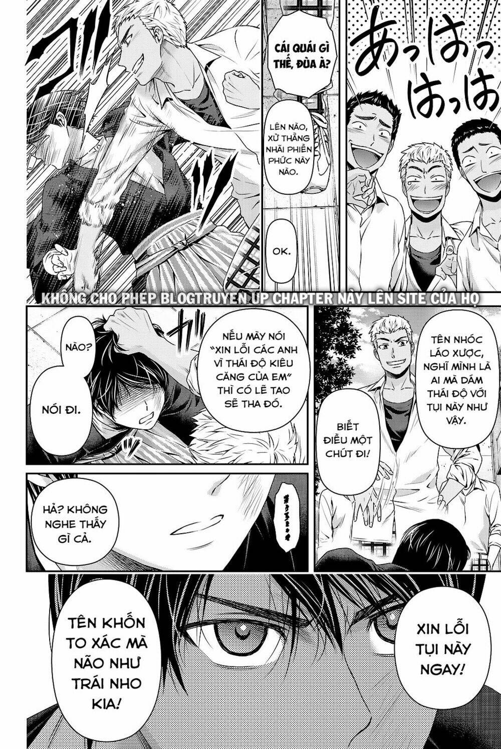 Bạn Gái Chung Nhà: Chapter 110