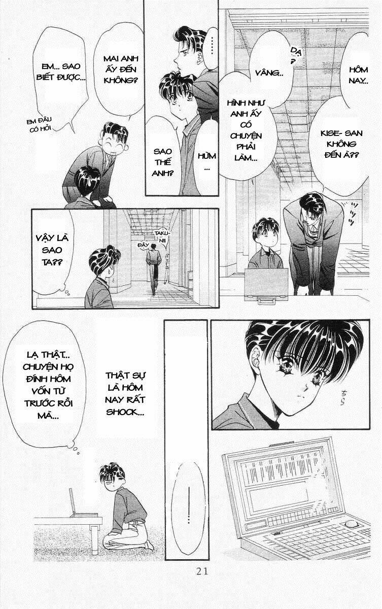 Tokyo Crazy Paradise: Chapter 35