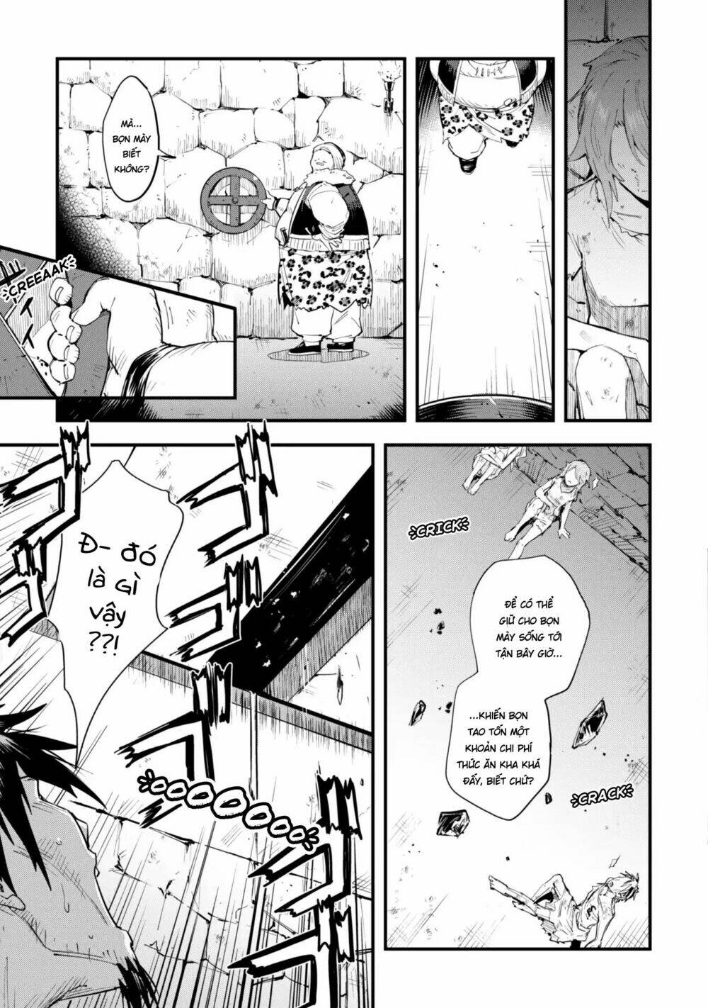 Do You Think Someone Like You Could Defeat The Demon Lord?: Chapter 1