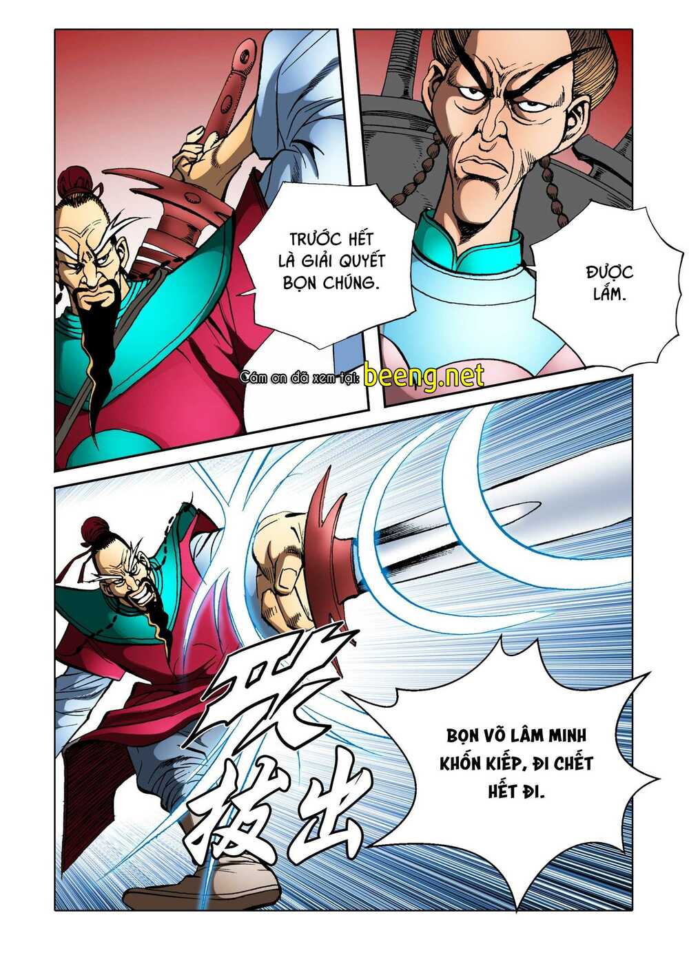 Nhật Tà Nguyệt Ma: Chapter 158