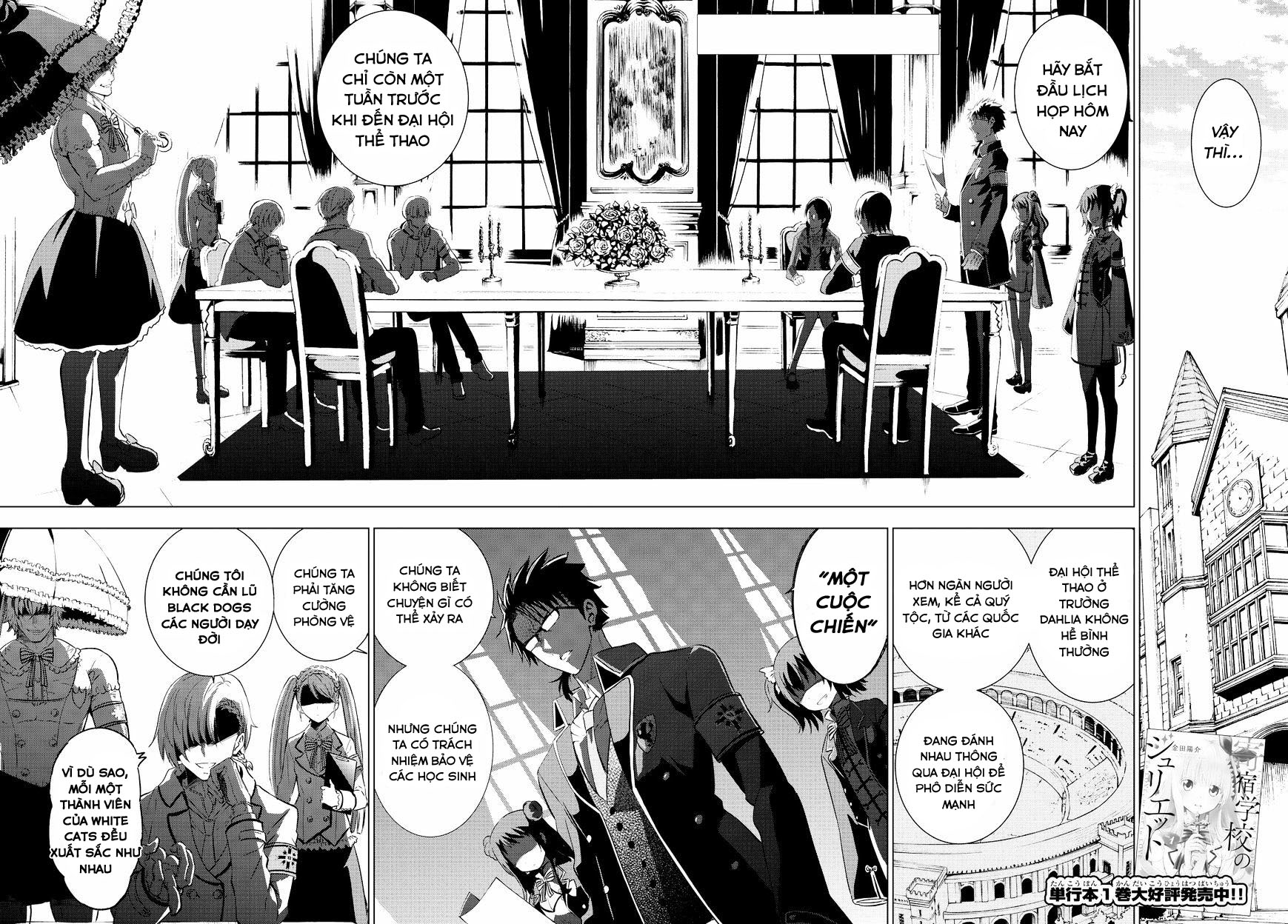 Kushuku Gakkou No Alice: Chapter 9