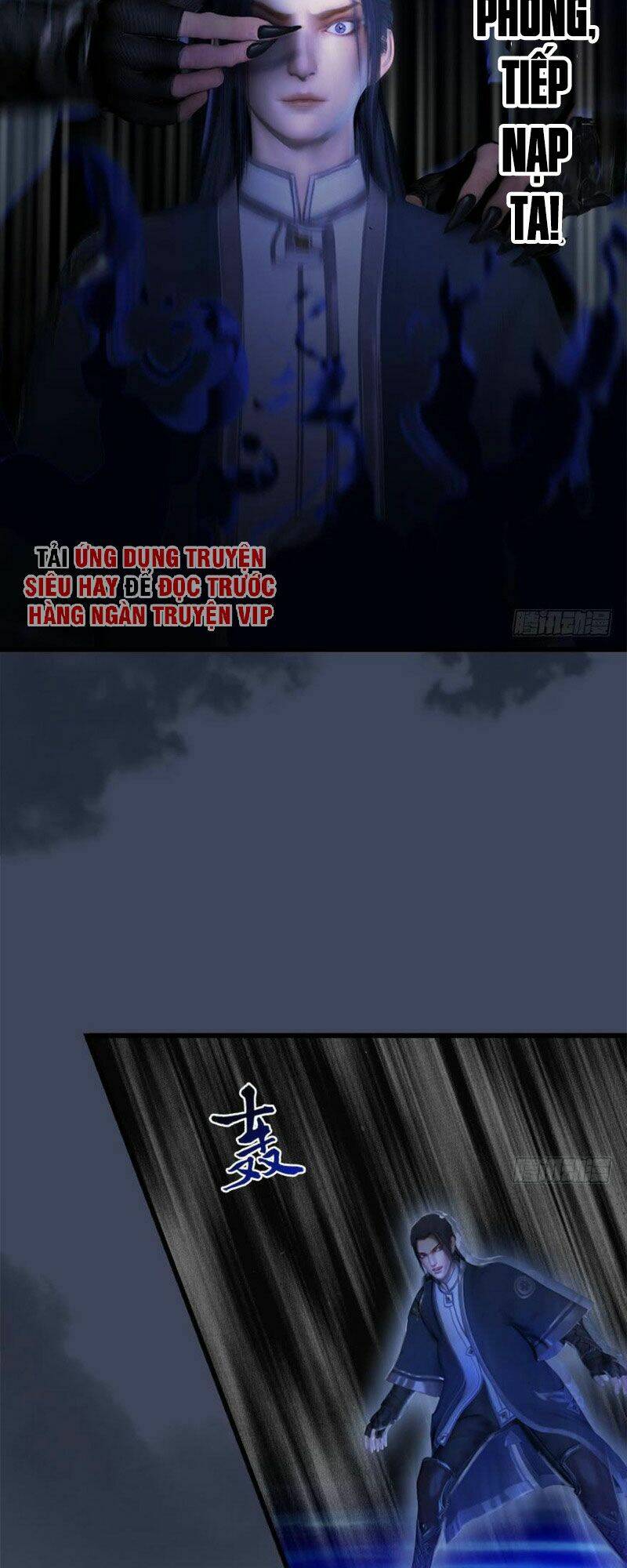 Cửu Hoang Đọa Huyền Sư: Chapter 73