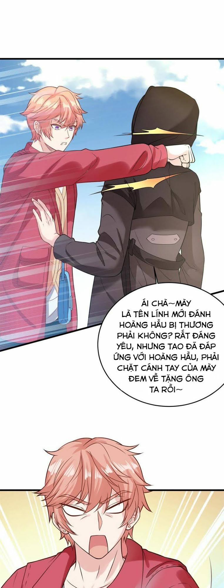 Tuyệt Phẩm Thấu Thị Chi Tiềm Hành: Chapter 16