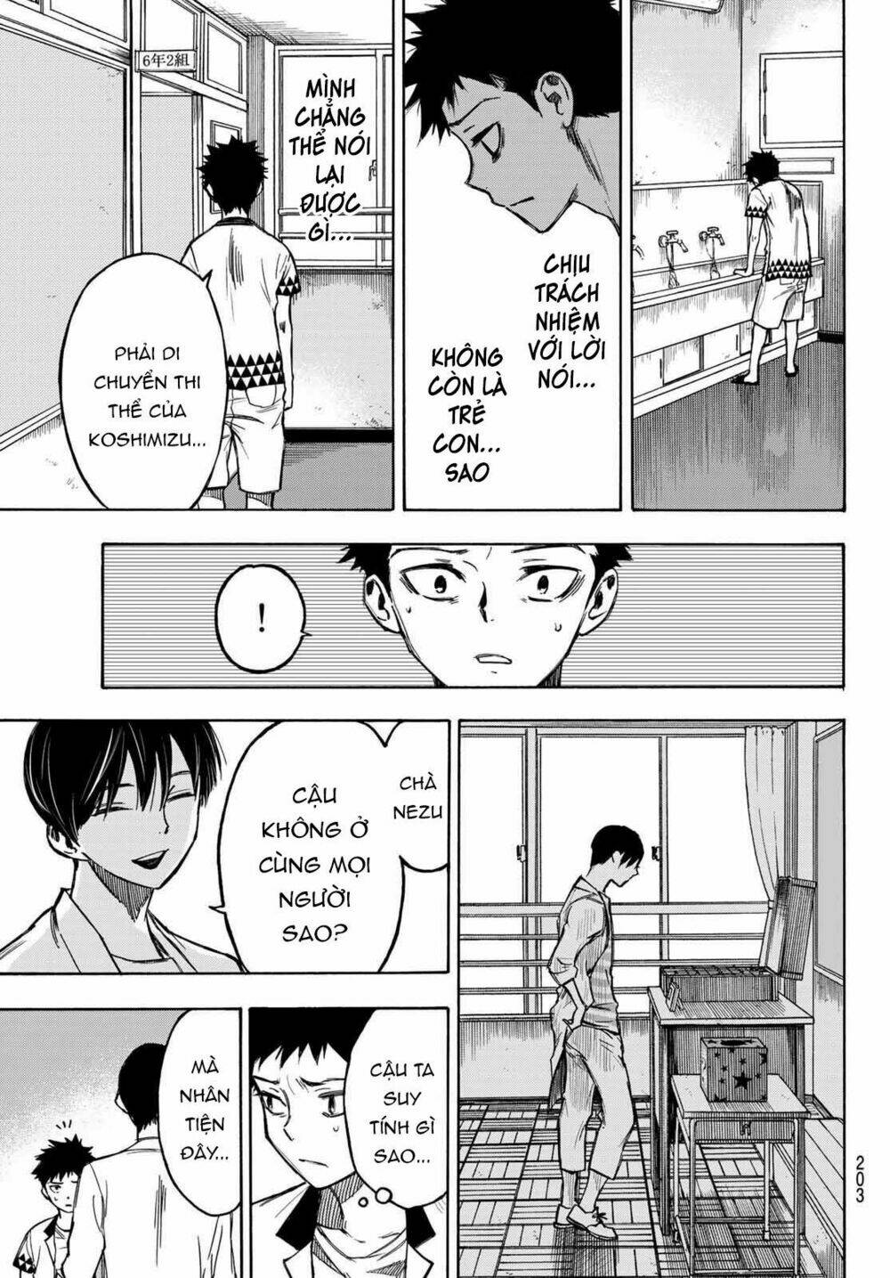 Beyond Good And Evil: Chapter 4