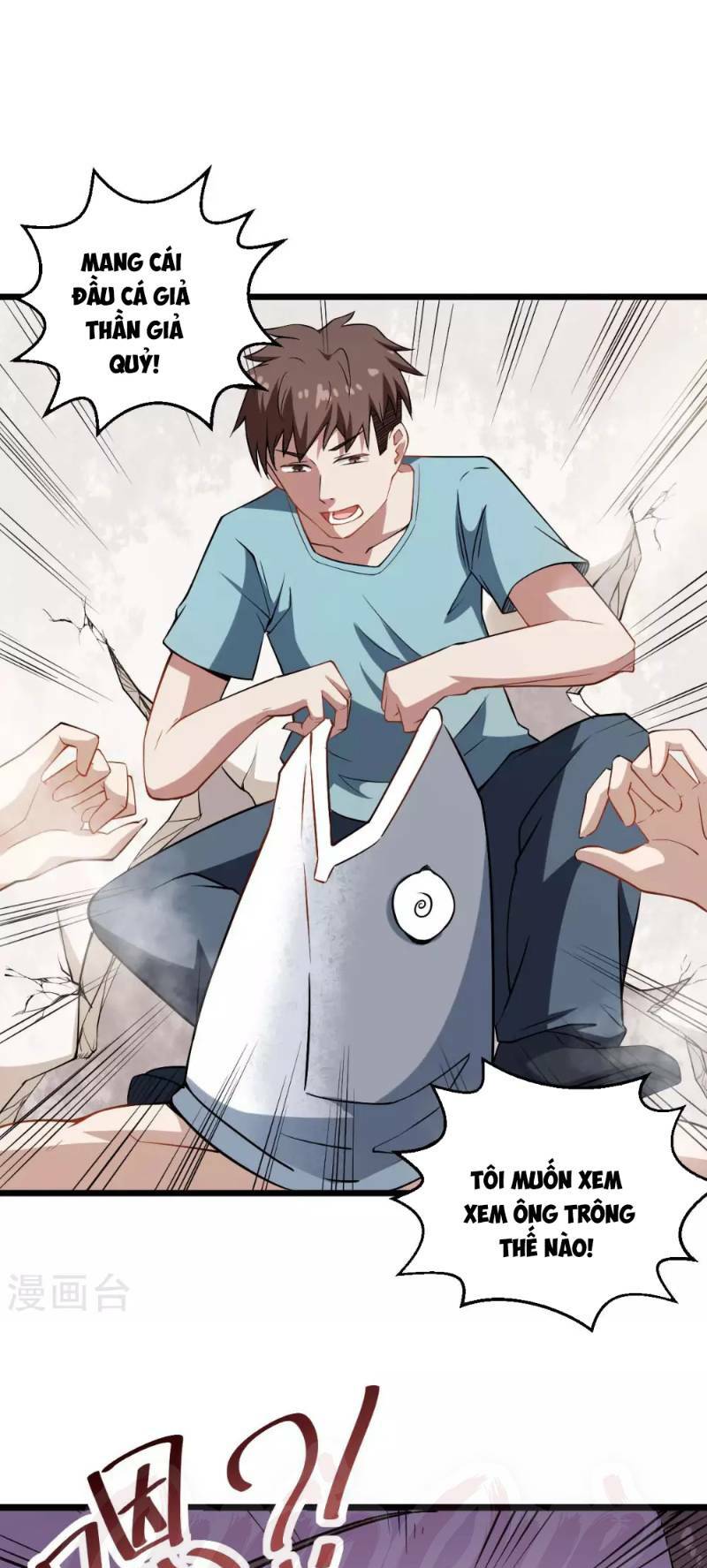 Vườn Trường Cuồng Sư Hệ Thống: Chapter 76