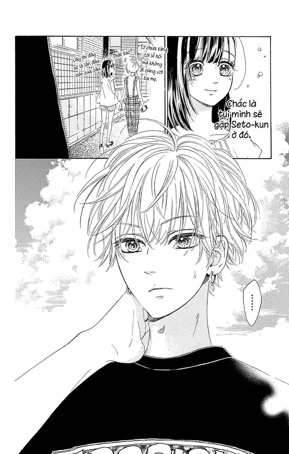 Honey Lemon Soda: Chapter 16