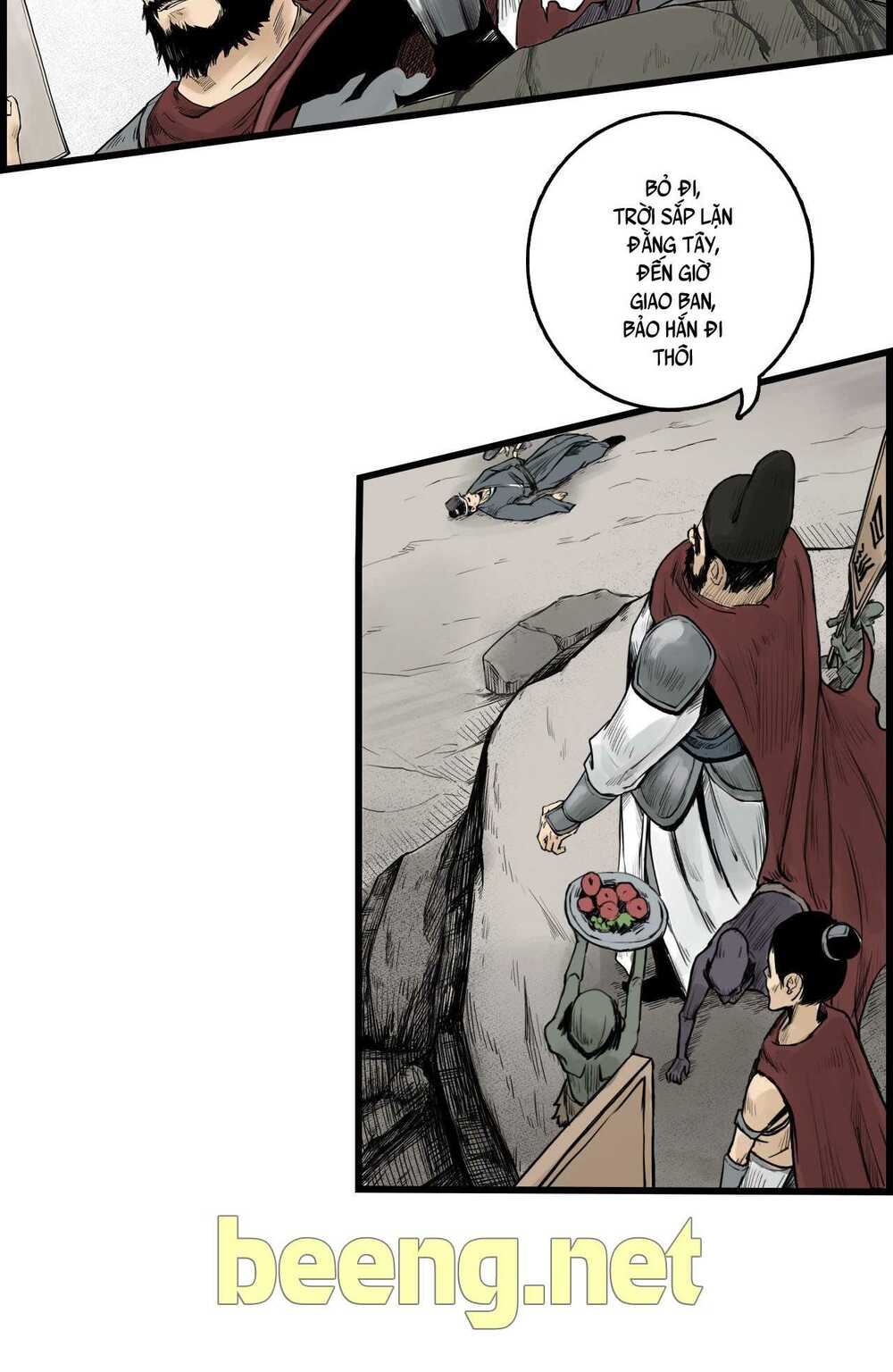 Tam Giới Chí: Chapter 12