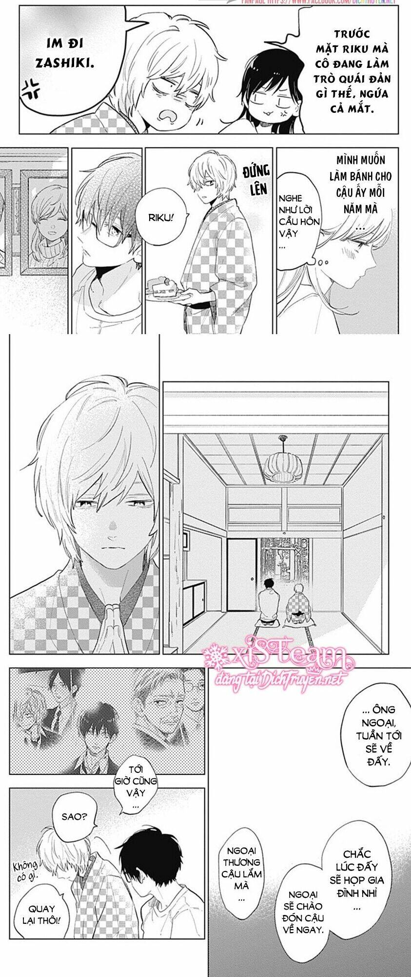 Cảm Xúc Ngọt Ngào: Chapter 59