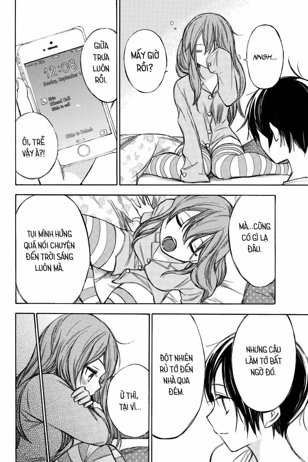 Hone Ga Kusaru Made: Chapter 65