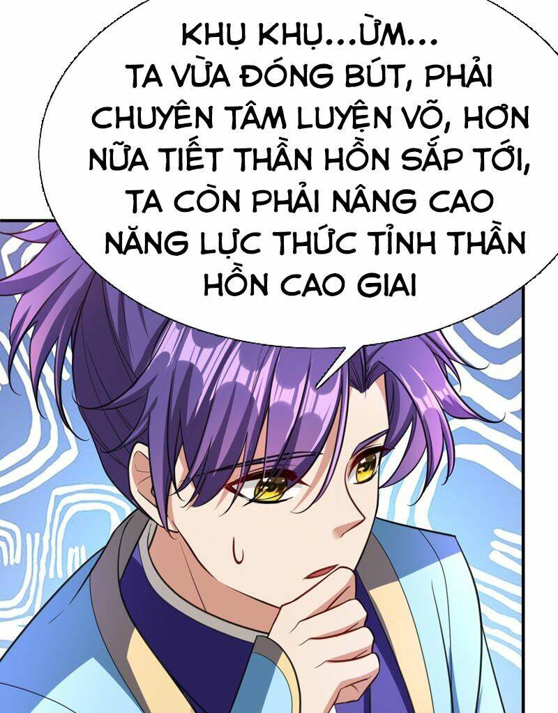 Yêu Giả Vi Vương: Chapter 93
