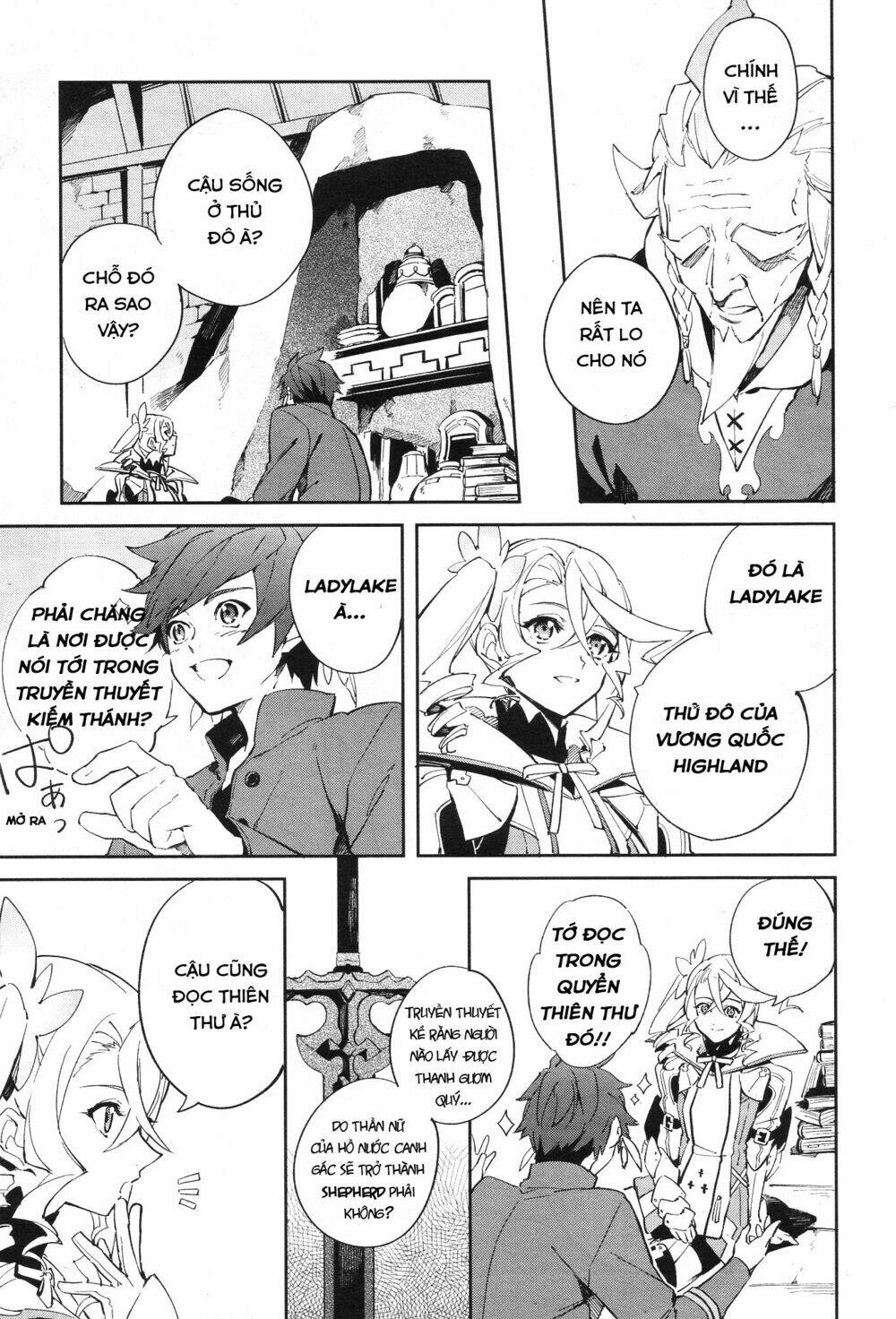 Tales of Zestiria: Chapter 1.1