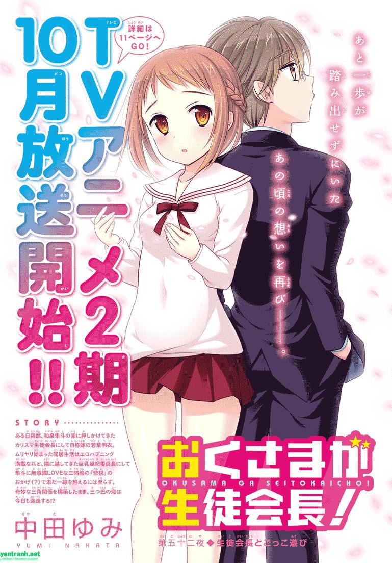 Okusama Ga Seito Kaichou!: Chapter 63