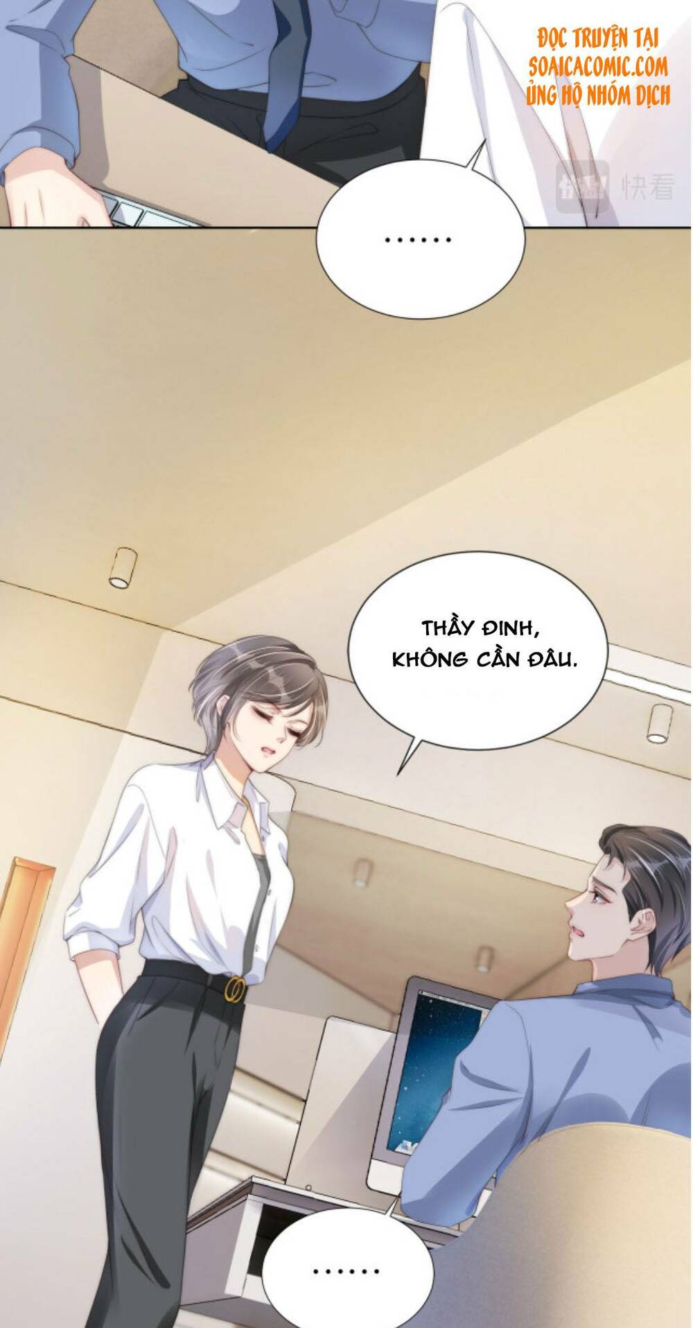 Ngự Tỷ Toàn Năng Lại Bị Phá Mã Giáp: Chapter 23