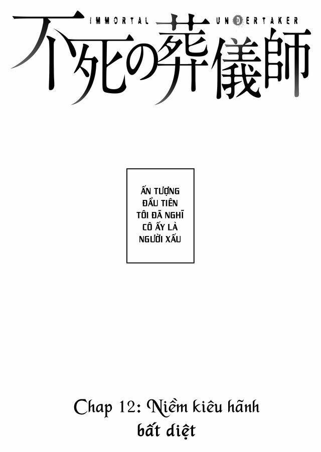 Fushi No Sougishi: Chapter 12