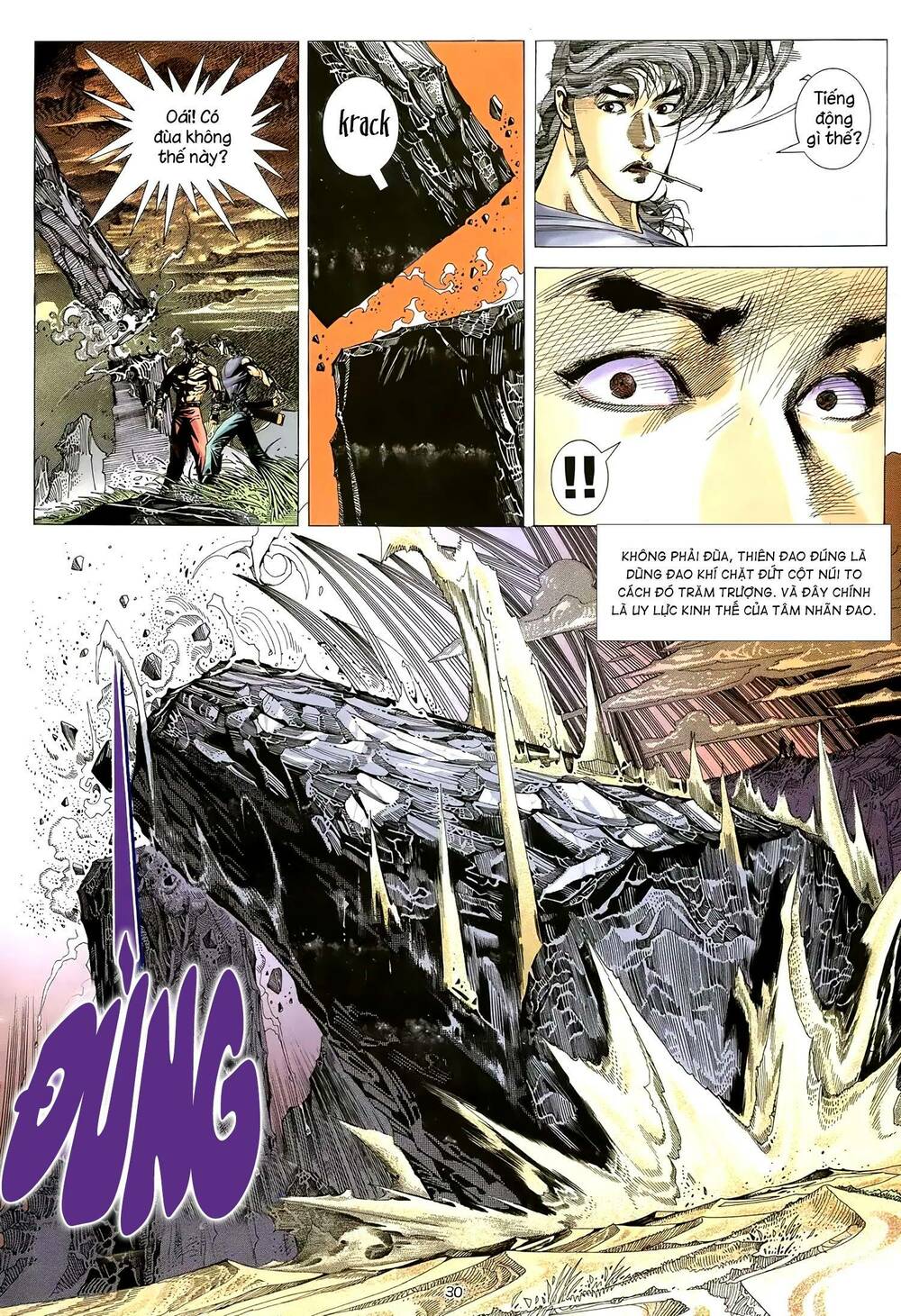 Thiên Sát Cuồng Đao: Chapter 12