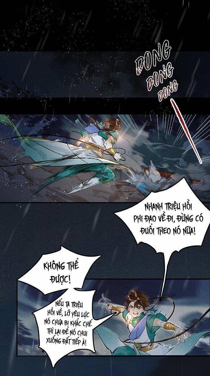 Thiên Bảo Phục Yêu Lục: Chapter 1