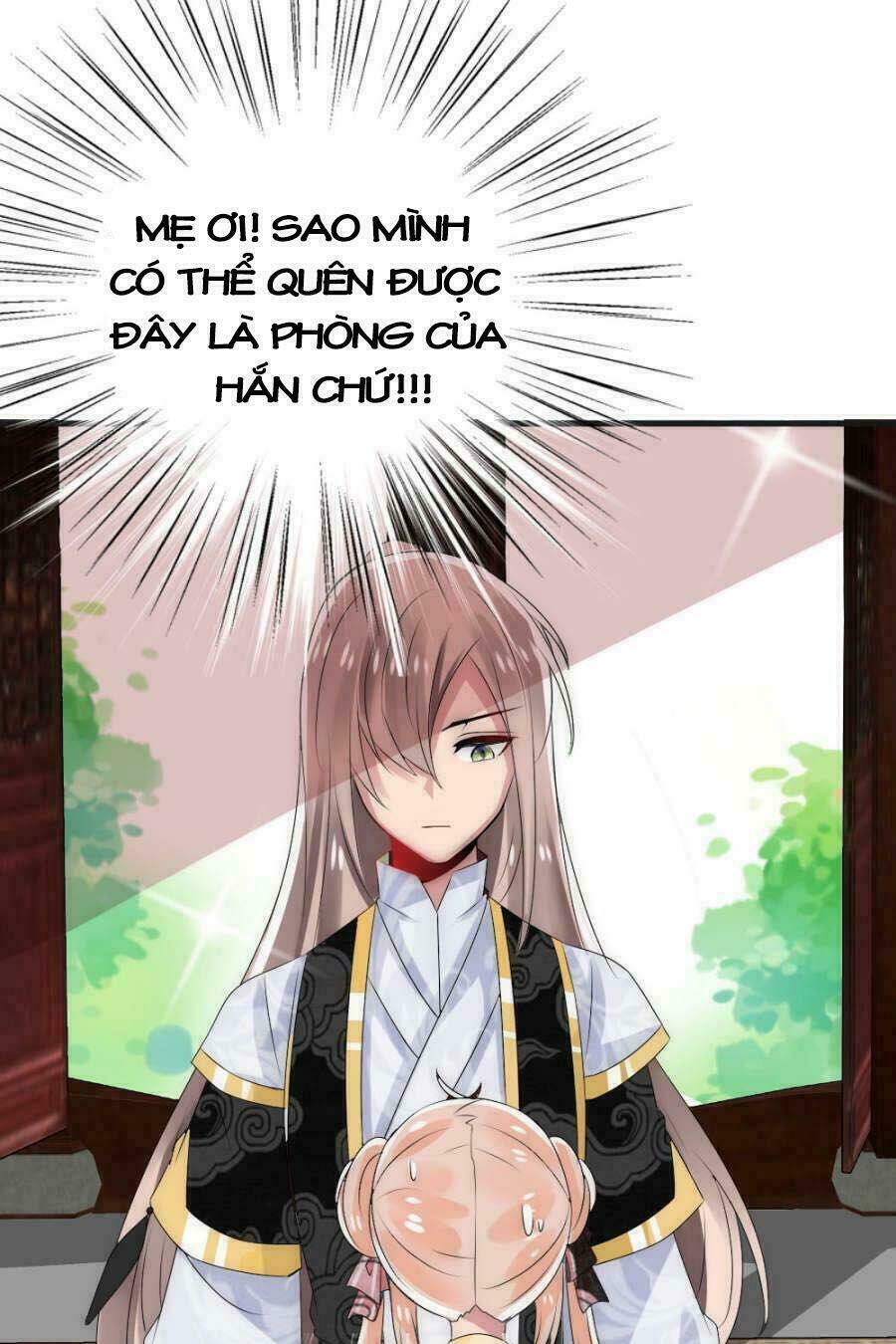 Kế Hoạch Sủng Ái Của Tiểu Công Chúa: Chapter 15