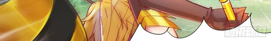 Ta Có Thanh Đại Thần Kiếm: Chapter 4