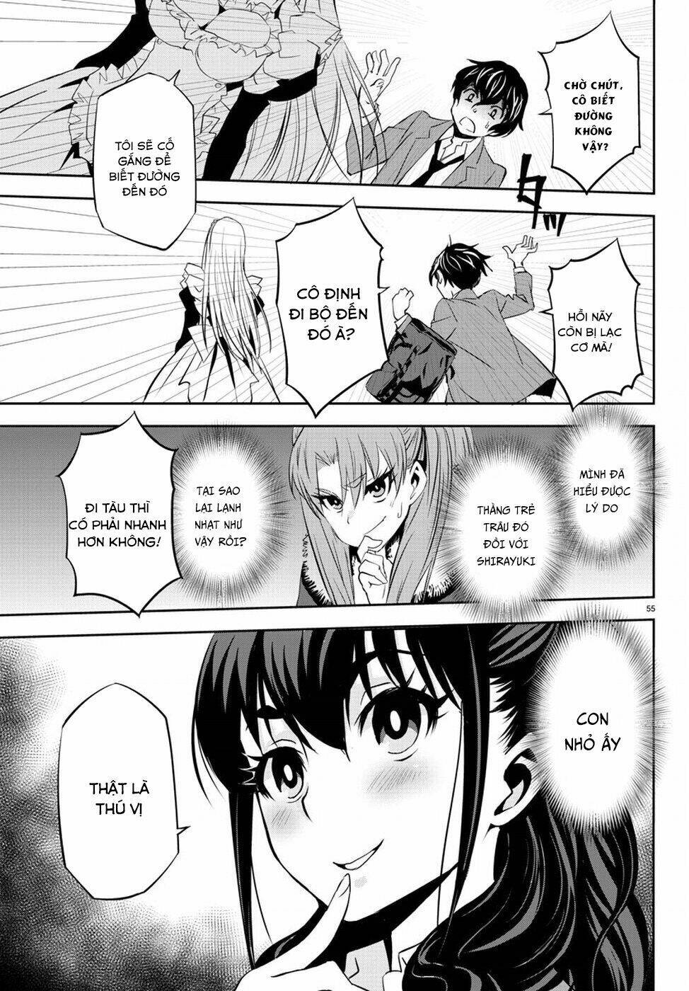 Oshikake Maid Shirayuki-San: Chapter 2