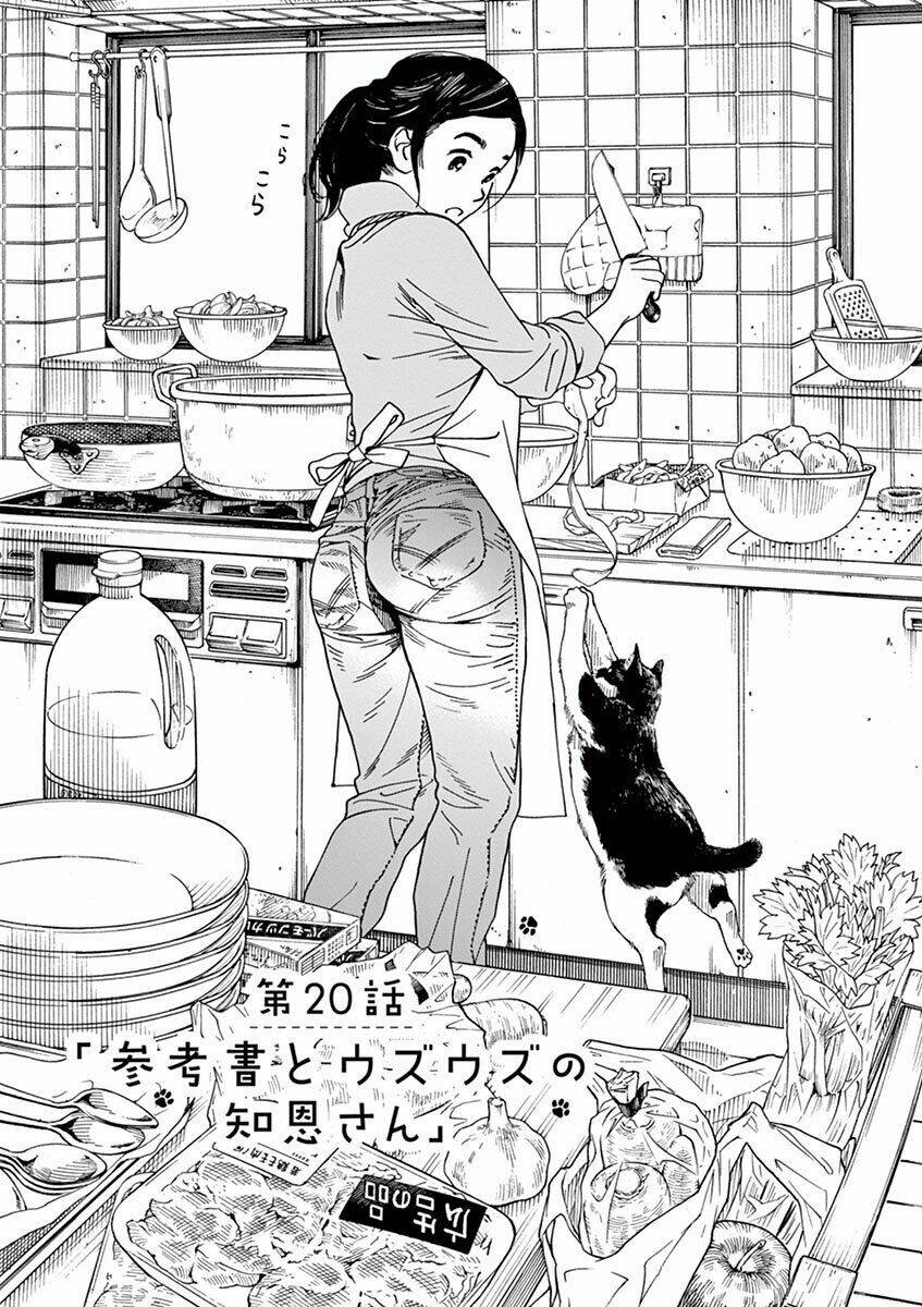 Neko No Otera No Chion-San: Chapter 20