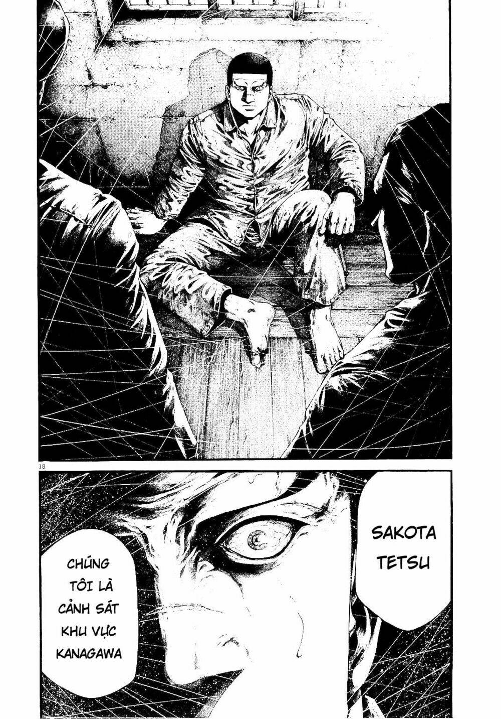 Rainbow: Chapter 217