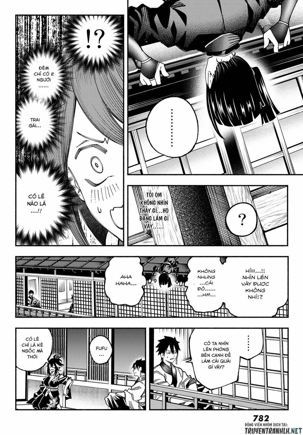 Ensa No Kusabi: Chapter 9