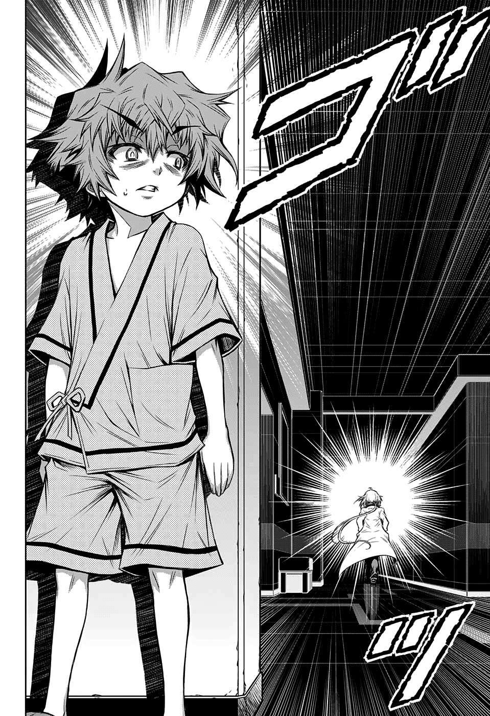 Shounen Shoujo: Chapter 5