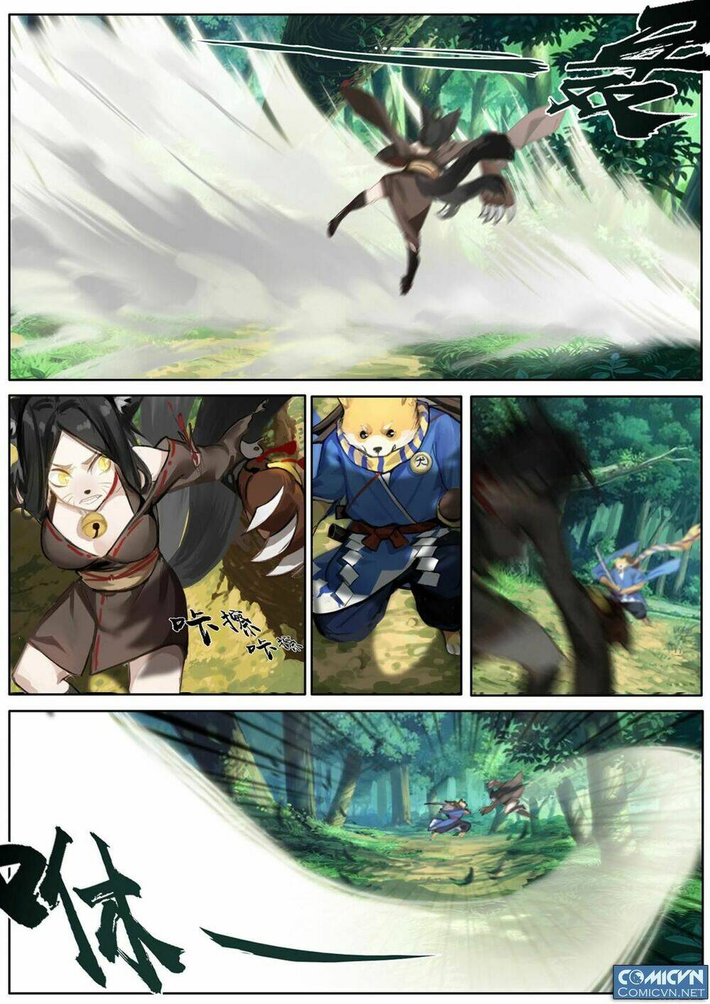 Âm Dương Sư: Chapter 7