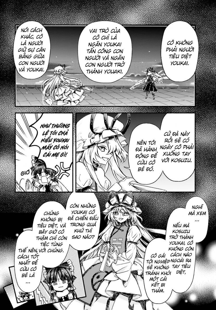 Touhou Suzunaan ~ Forbidden Scrollery: Chapter 53