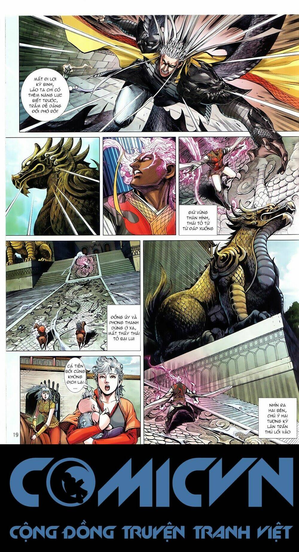 Thiết Tướng Tung Hoành: Chapter 240