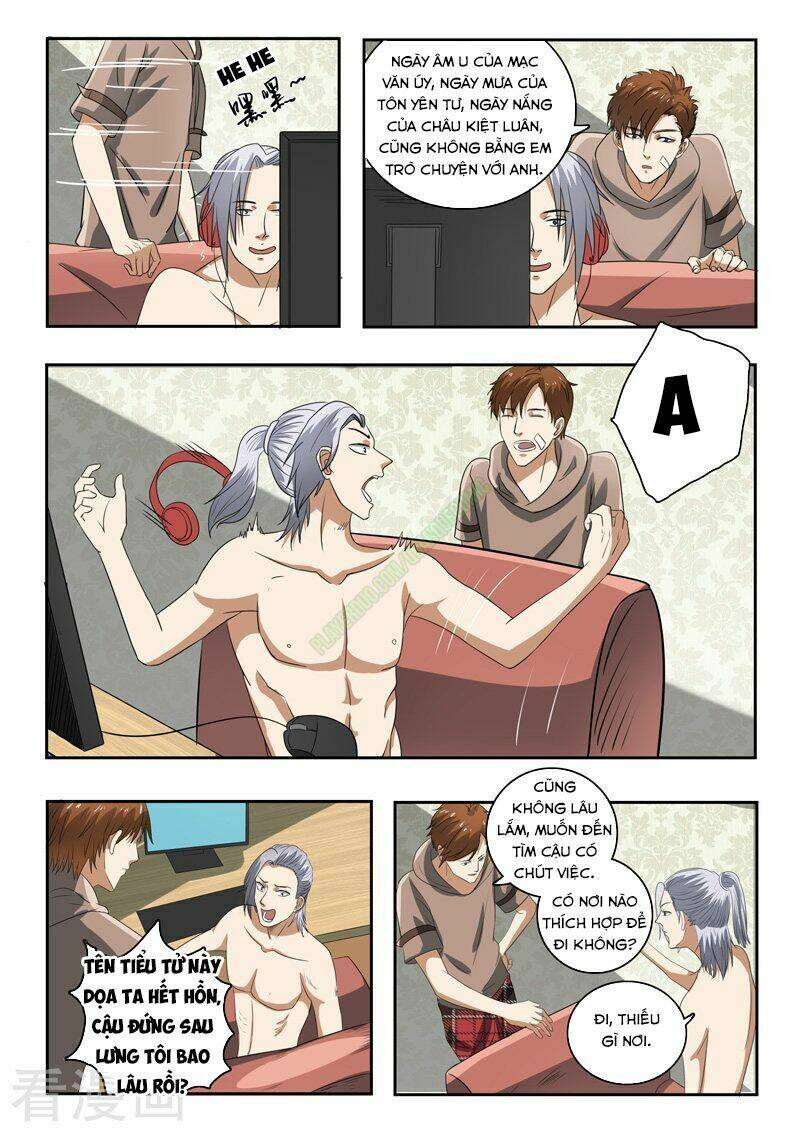 Thấu Thị Chi Nhãn: Chapter 159
