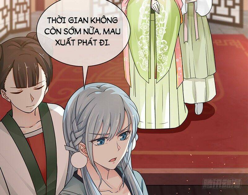 Thanh Cung Chi Ninh Mặc Vô Thanh: Chapter 2