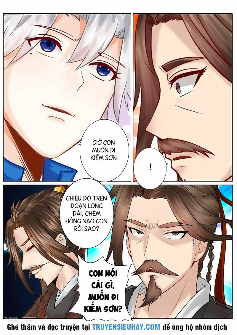 Chư Thiên Ký: Chapter 117