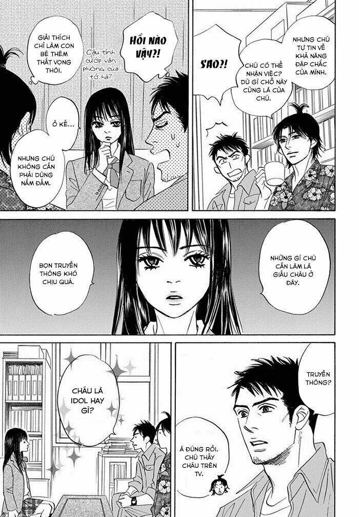 Chàng Giúp Việc Tada: Chapter 14