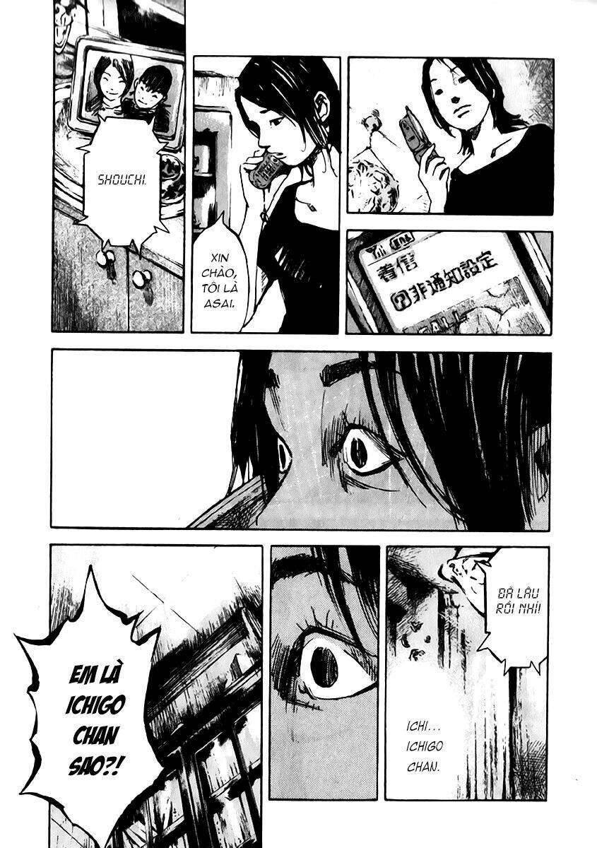 Skyhigh: Shinshou: Chapter 12.2