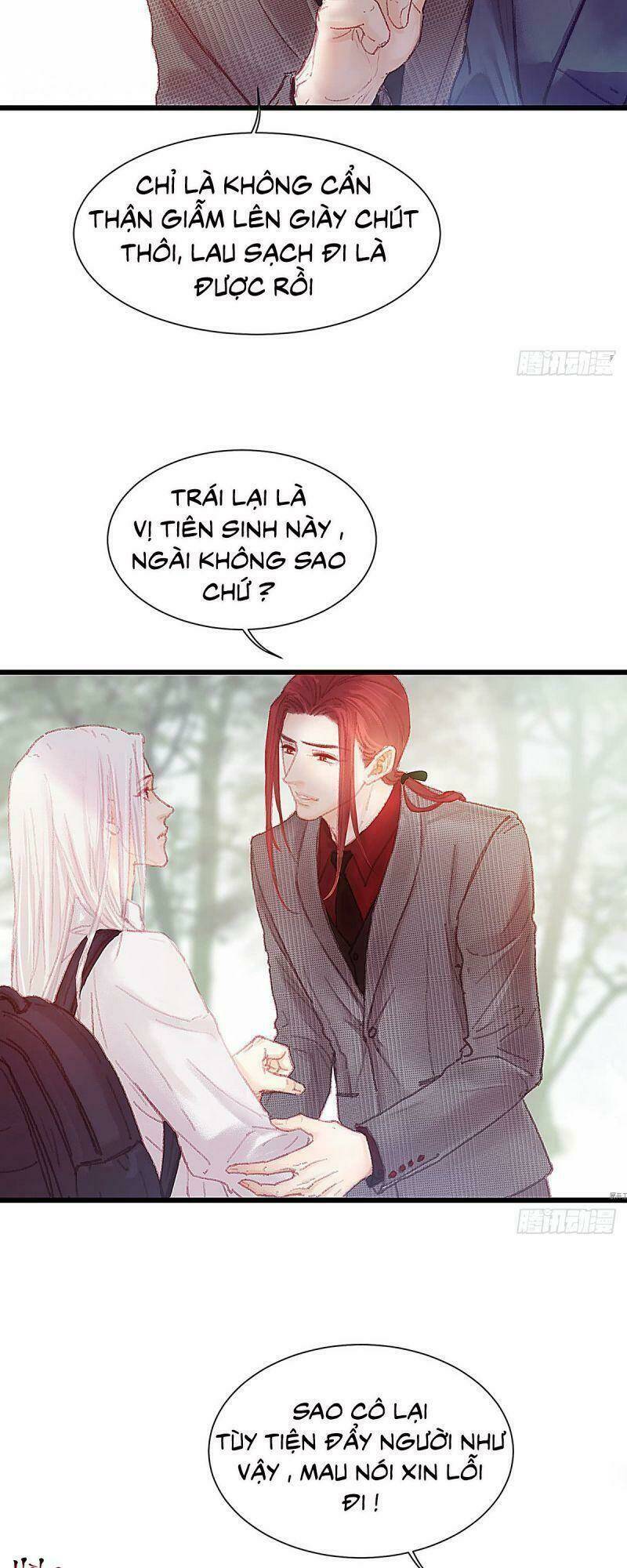 Hữu Yêu Lai Chi Họa Trung Tiên: Chapter 26