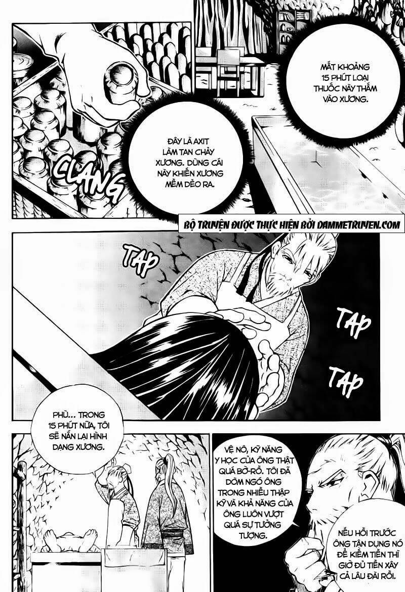 The Sword Of Emperor: Chapter 2