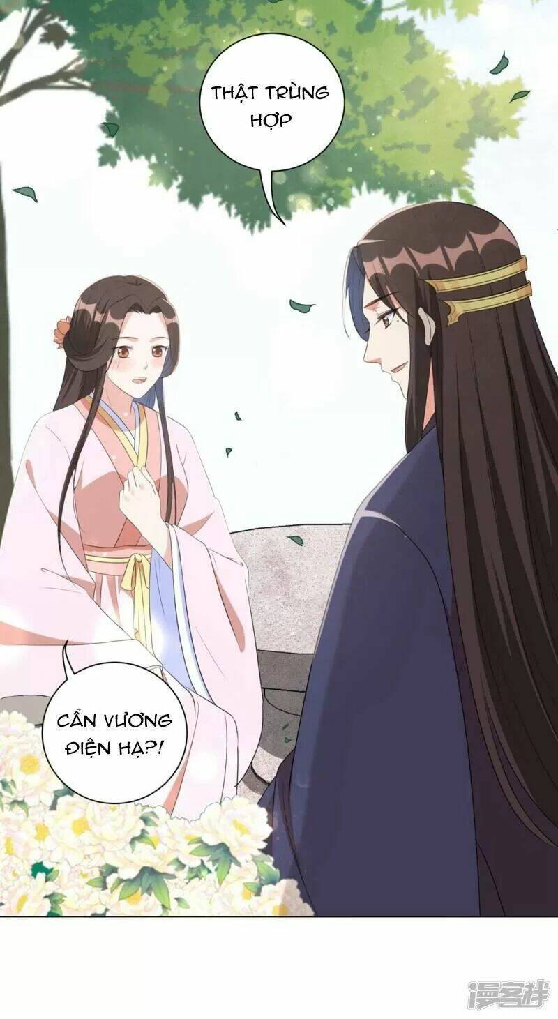 Vương Phi Có Độc!: Chapter 49