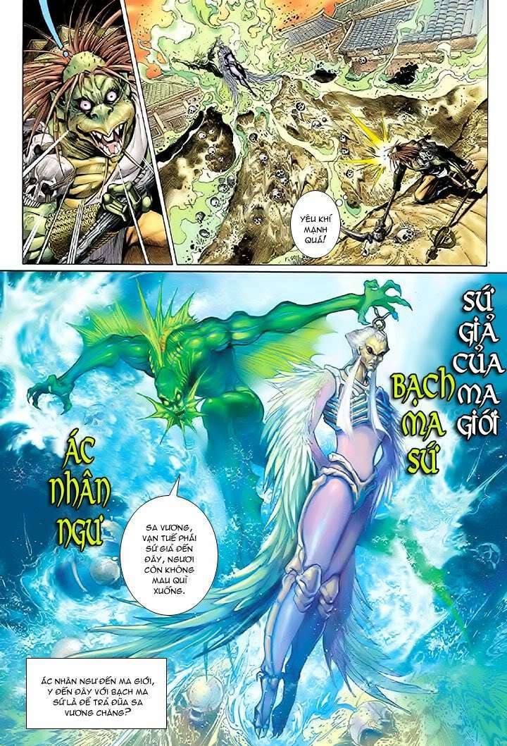 Đại Thánh Vương: Chapter 22