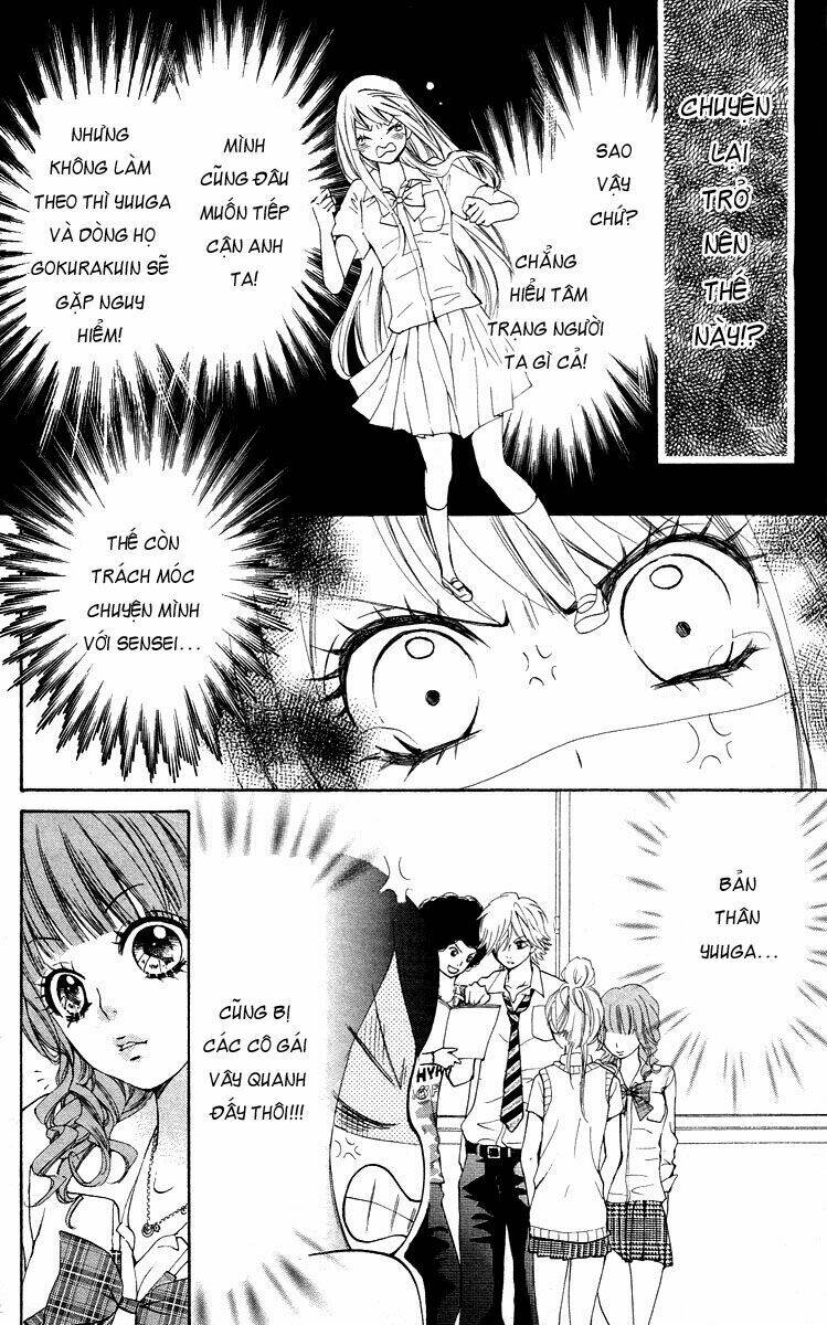 Cô dâu tiểu thư - Ojousama wa Oyomesama: Chapter 13