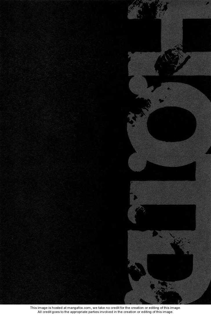 High School Of The Dead: Chapter 22