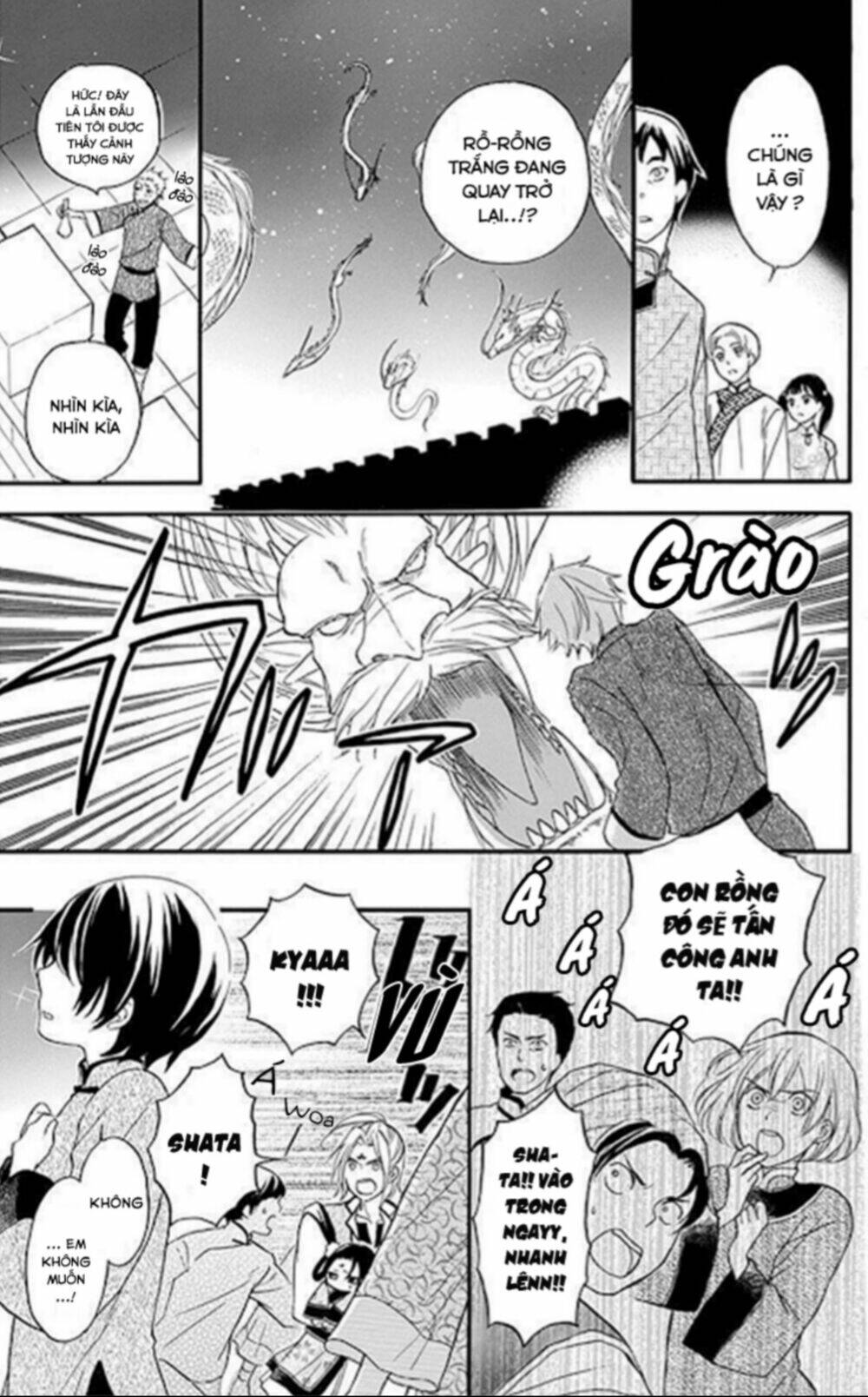 Strange Dragon: Chapter 11