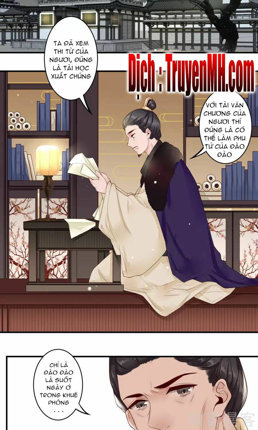 Phượng Hoàng Tê Lâm: Chapter 25