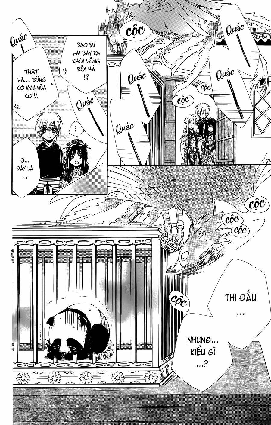 Hyakka Mangekyou: Chapter 3